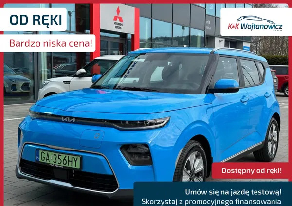 kia gdynia Kia Soul cena 153000 przebieg: 1100, rok produkcji 2023 z Gdynia